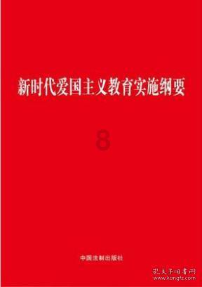 有没有似曾相识的感觉
