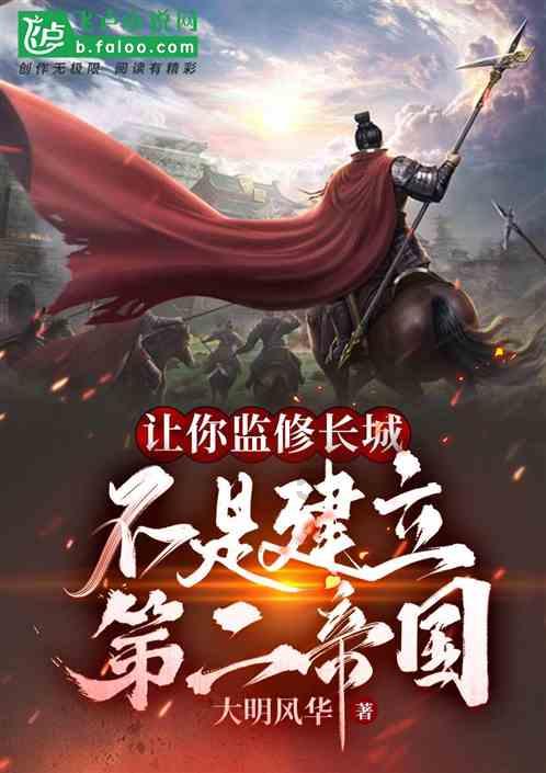 专业知识问答网页11年前感动中国的春运母亲,究竟是如何找到的?,快速解答您的问题